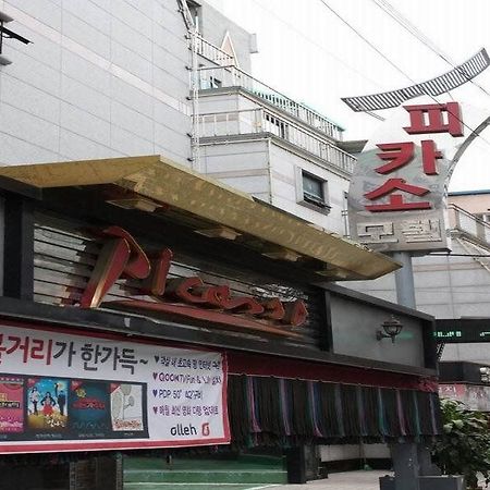 Picasso Motel Jongno Séoul Extérieur photo